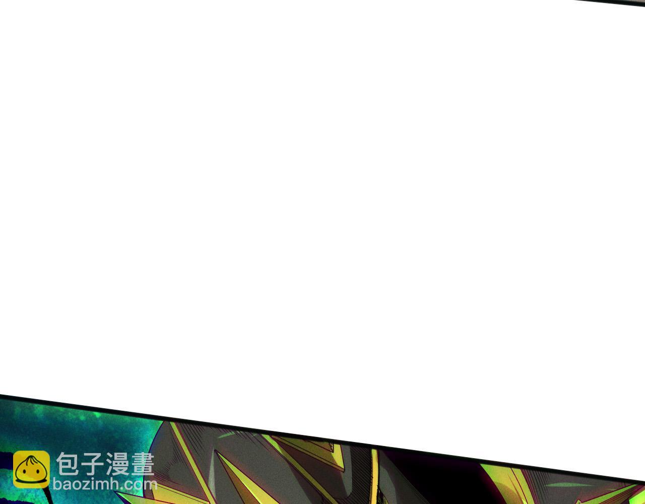 死靈法師！我即是天災 - 第150話 光元素副本(1/4) - 6