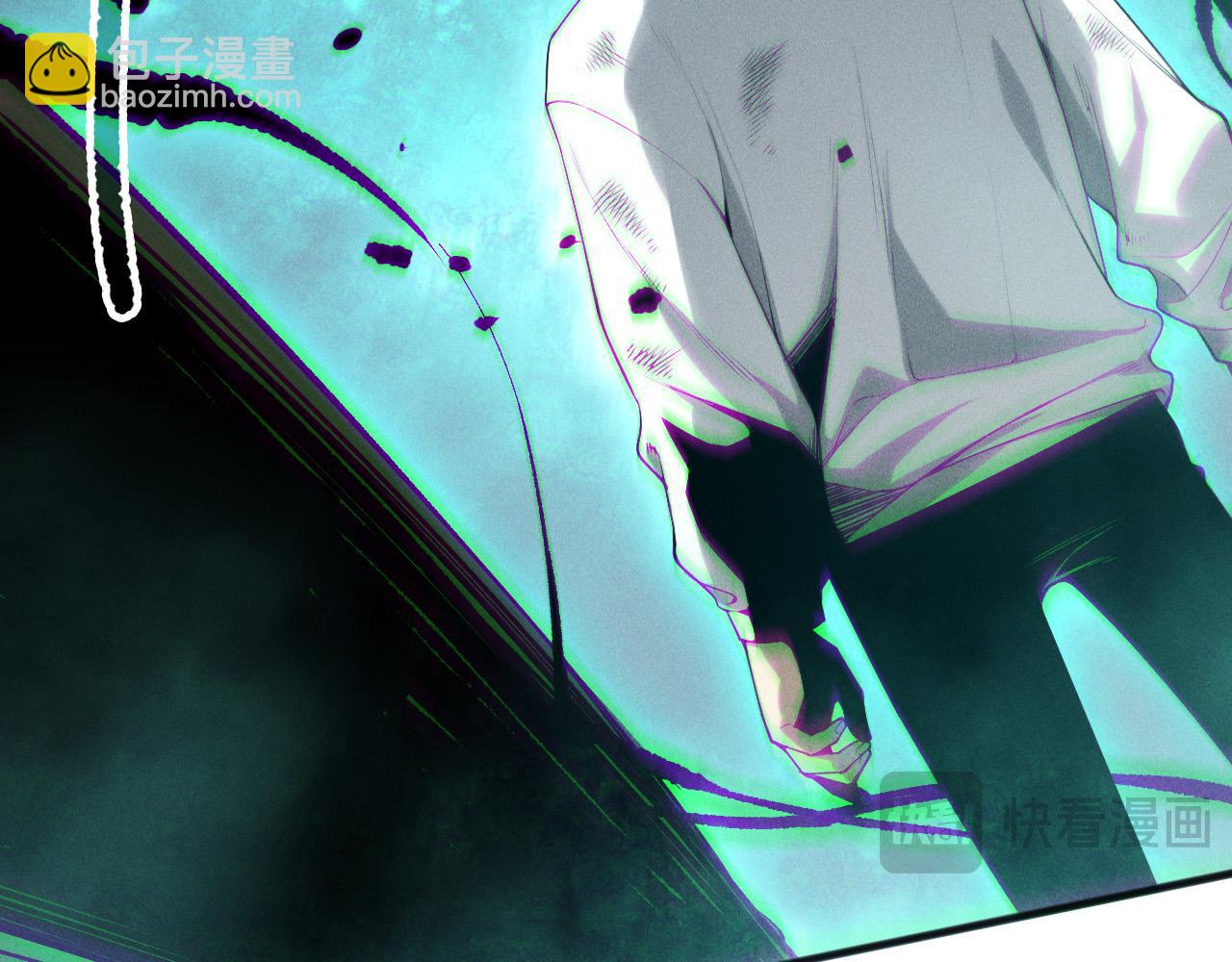 死靈法師！我即是天災 - 第150話 光元素副本(1/4) - 1
