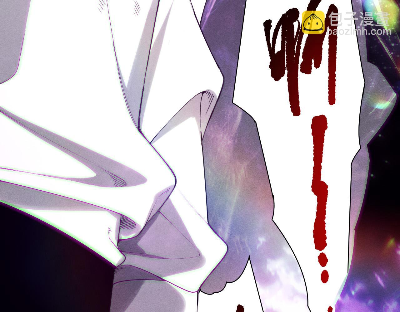 死靈法師！我即是天災 - 第150話 光元素副本(1/4) - 7