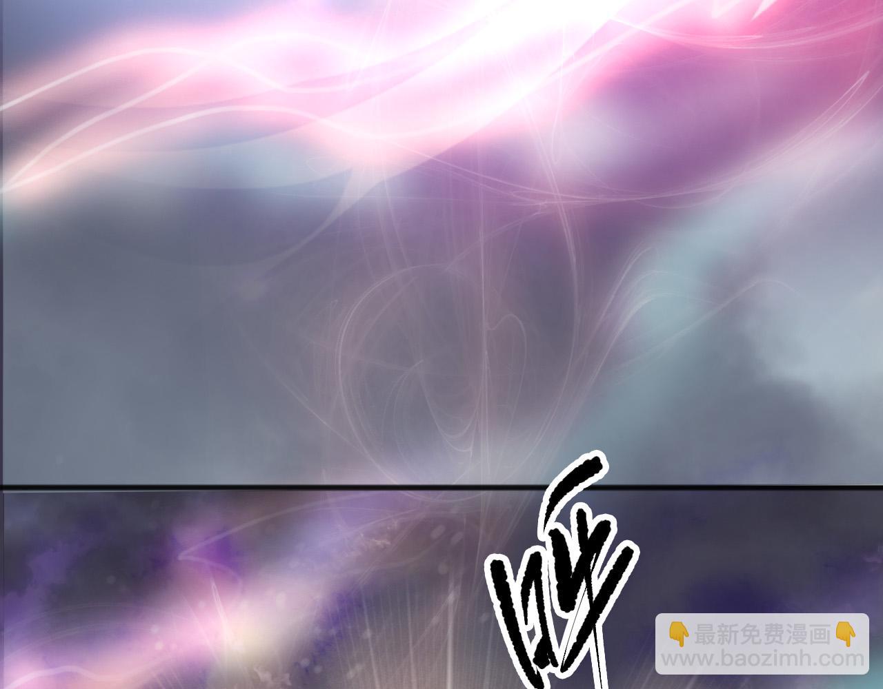 死靈法師！我即是天災 - 第150話 光元素副本(1/4) - 5