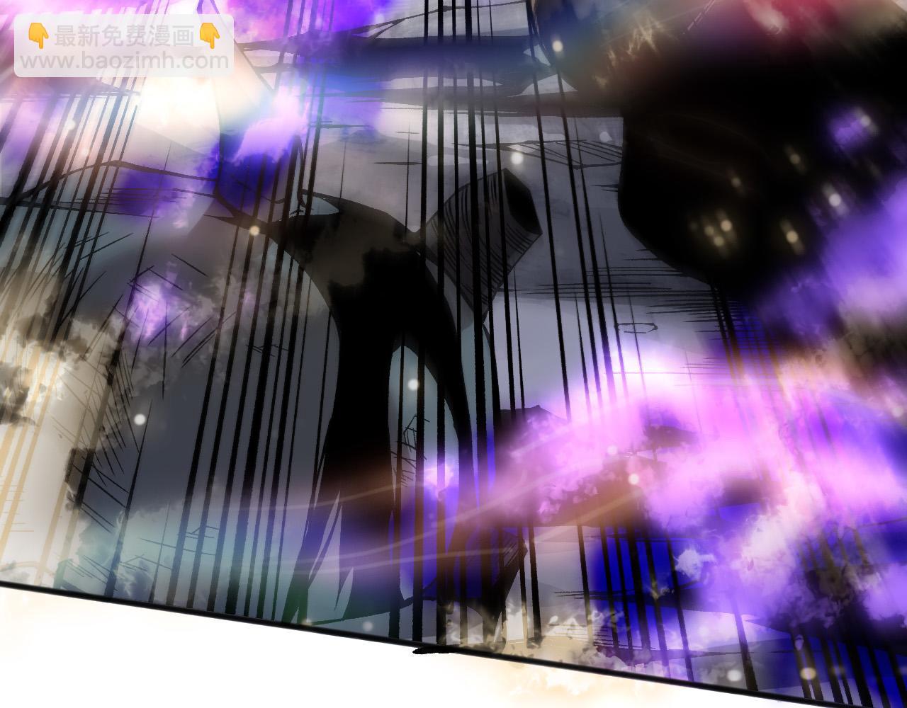 死靈法師！我即是天災 - 第150話 光元素副本(1/4) - 7