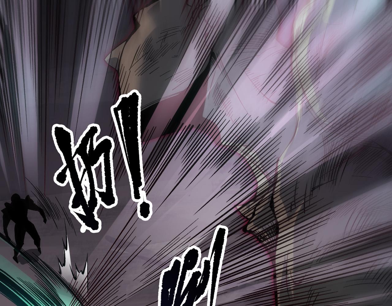 死靈法師！我即是天災 - 第152話 孤身一人屠城！(1/4) - 1