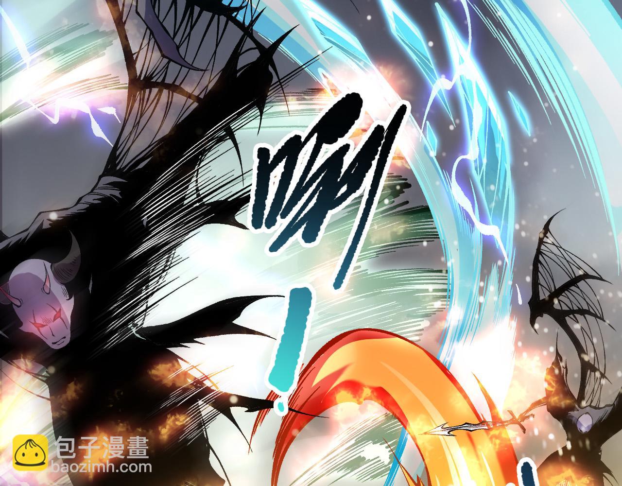 死靈法師！我即是天災 - 第152話 孤身一人屠城！(1/4) - 4