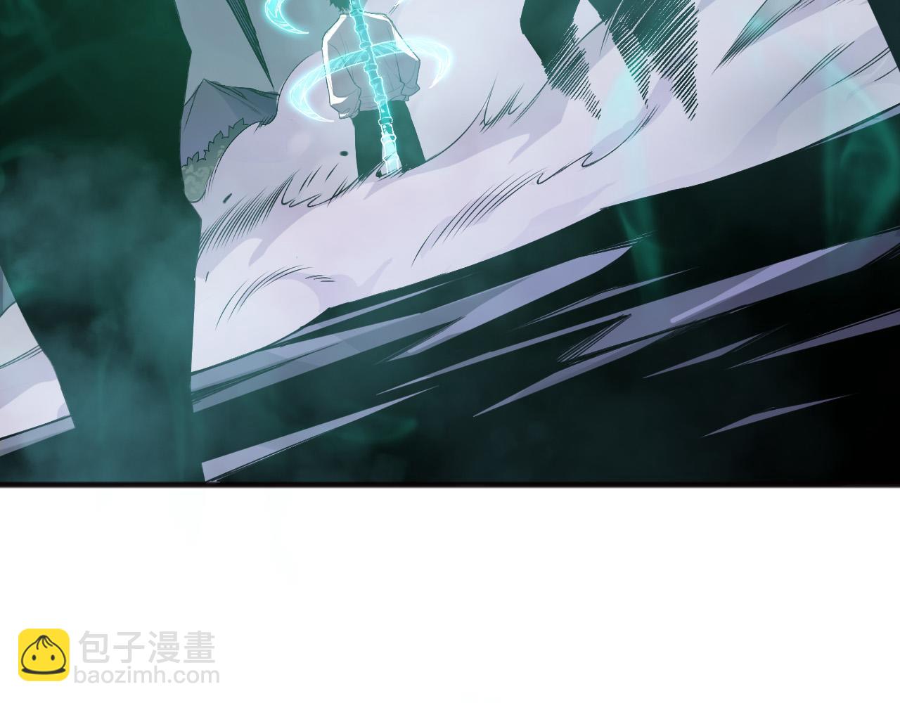 死靈法師！我即是天災 - 第152話 孤身一人屠城！(1/4) - 1
