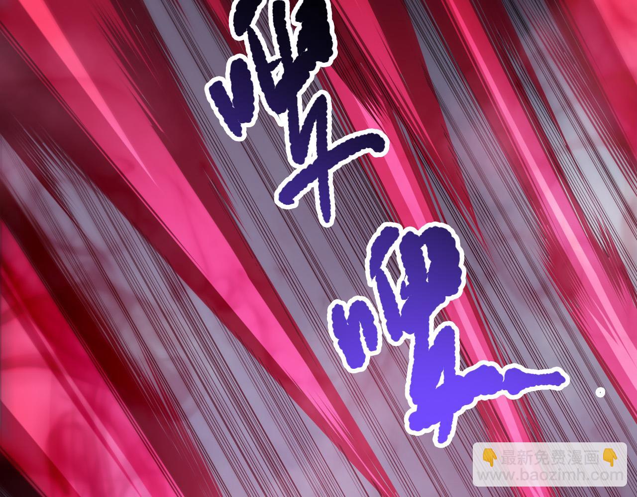 死靈法師！我即是天災 - 第152話 孤身一人屠城！(1/4) - 3