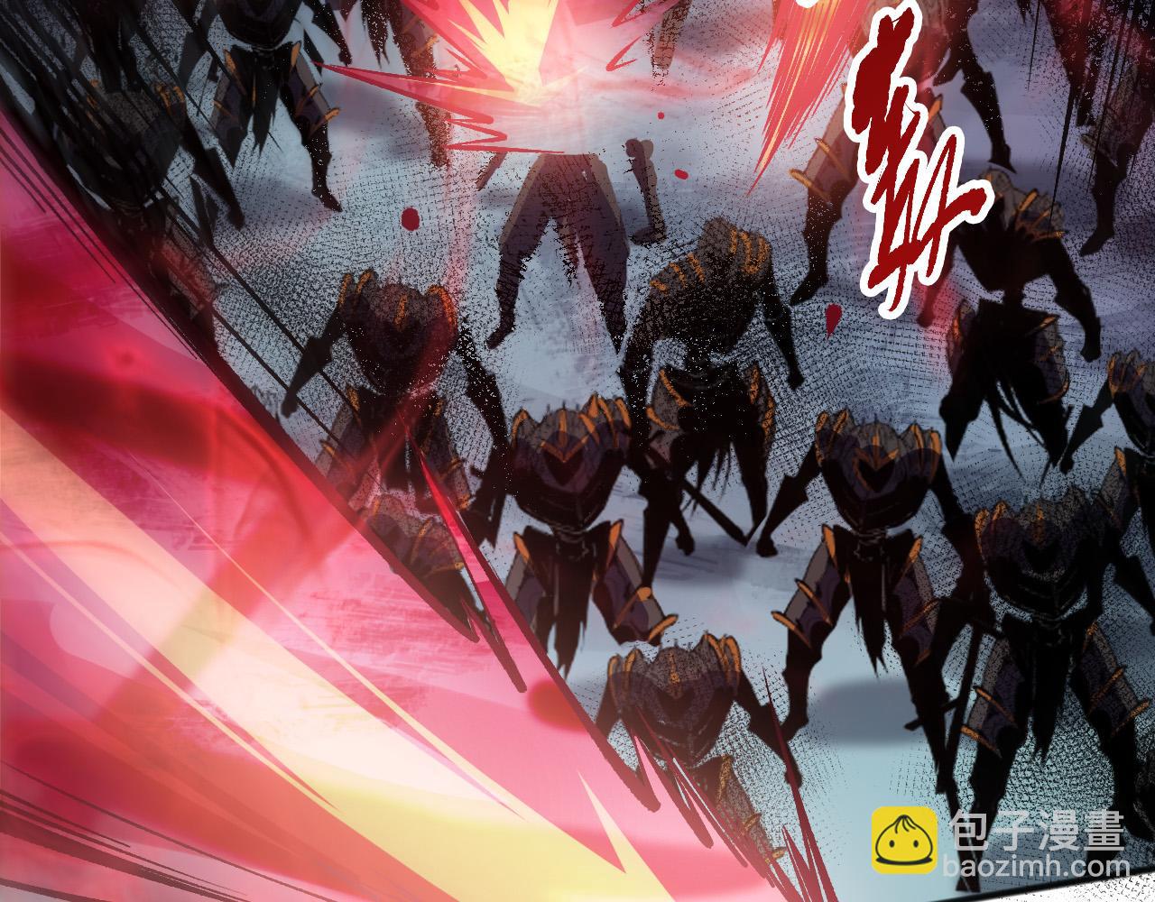 死靈法師！我即是天災 - 第152話 孤身一人屠城！(1/4) - 7