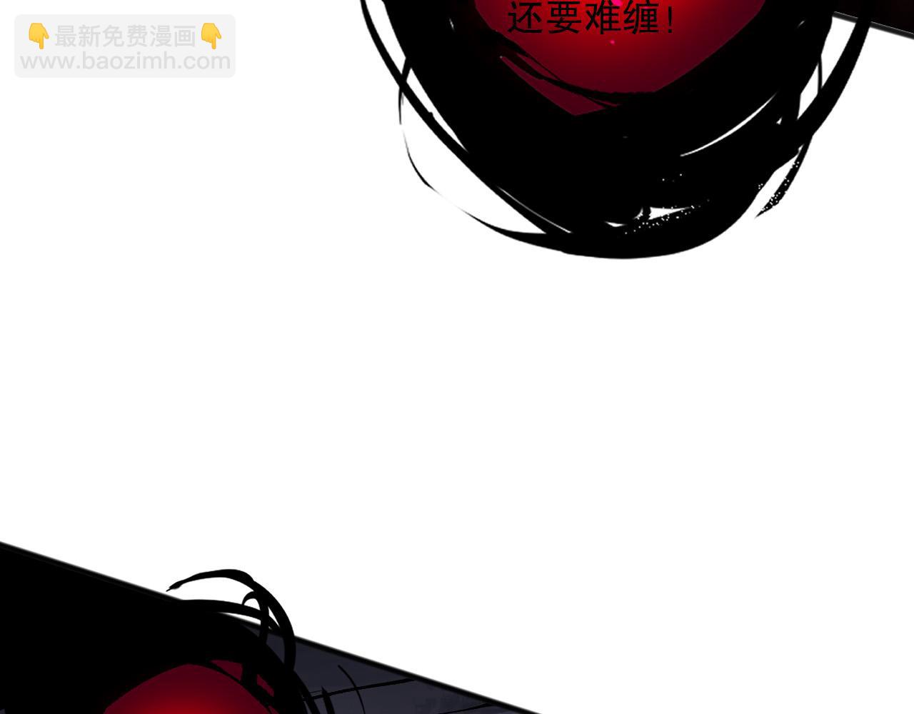 死靈法師！我即是天災 - 第152話 孤身一人屠城！(1/4) - 4