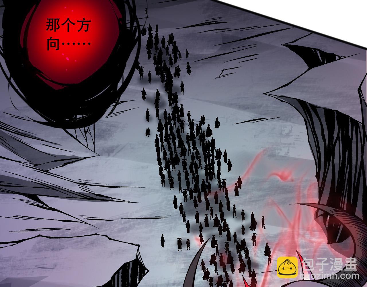 死靈法師！我即是天災 - 第152話 孤身一人屠城！(1/4) - 5