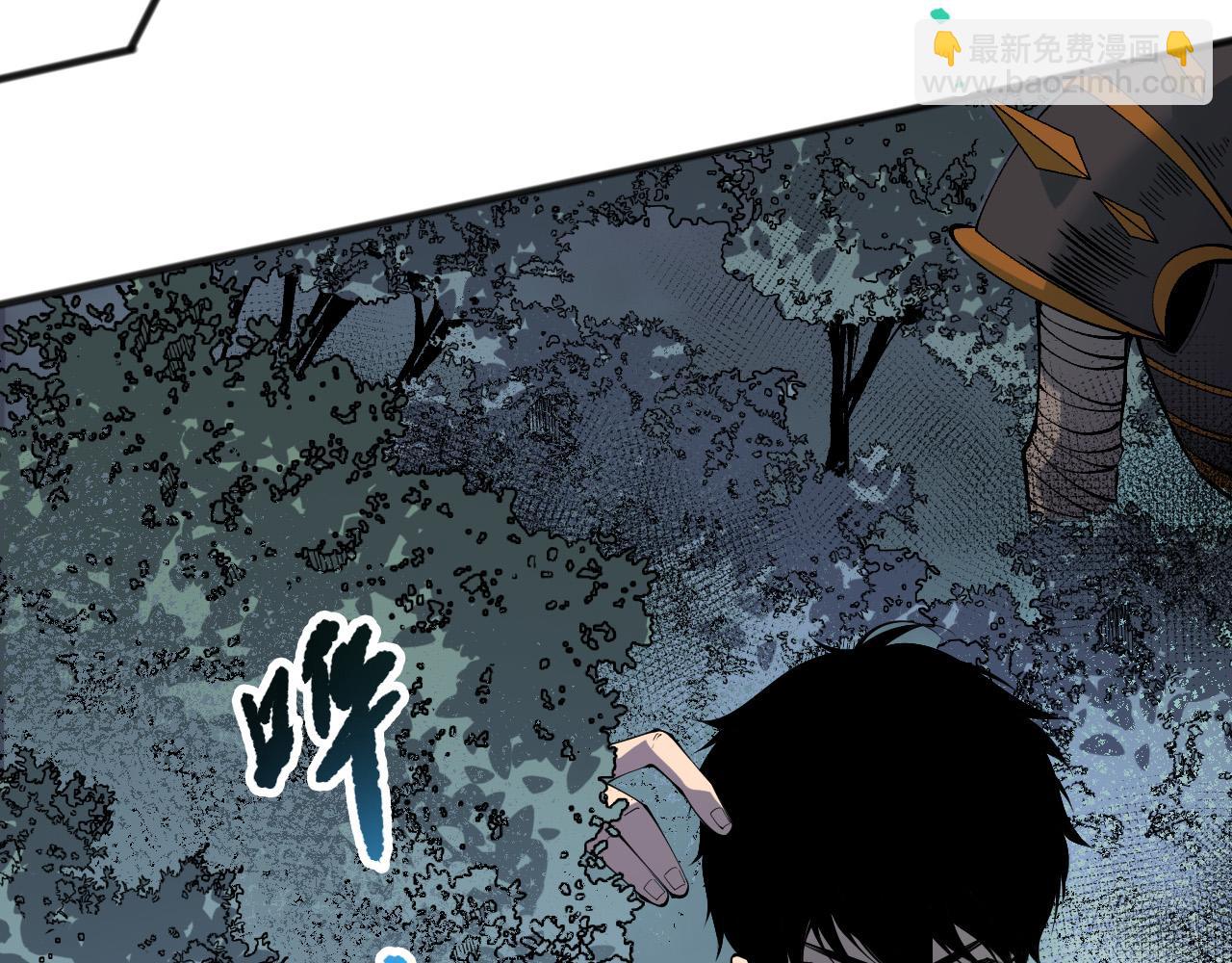 死靈法師！我即是天災 - 第152話 孤身一人屠城！(1/4) - 1