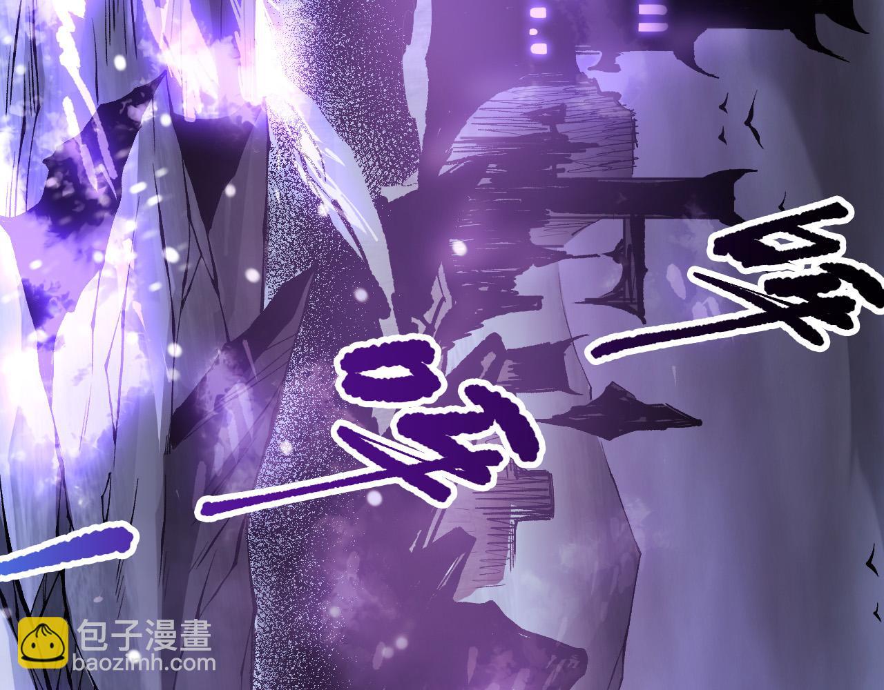 死靈法師！我即是天災 - 第152話 孤身一人屠城！(1/4) - 8