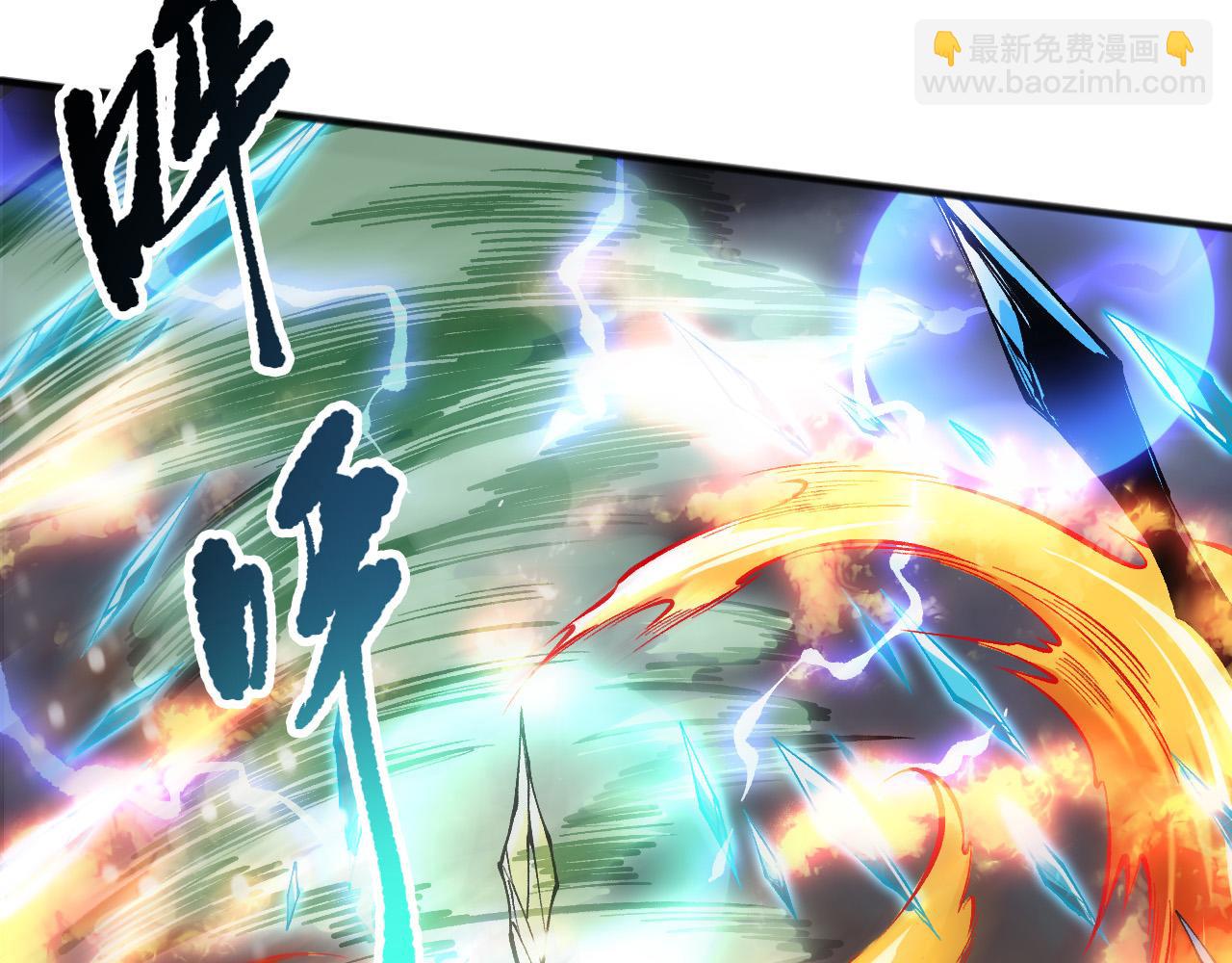 死靈法師！我即是天災 - 第152話 孤身一人屠城！(1/4) - 8