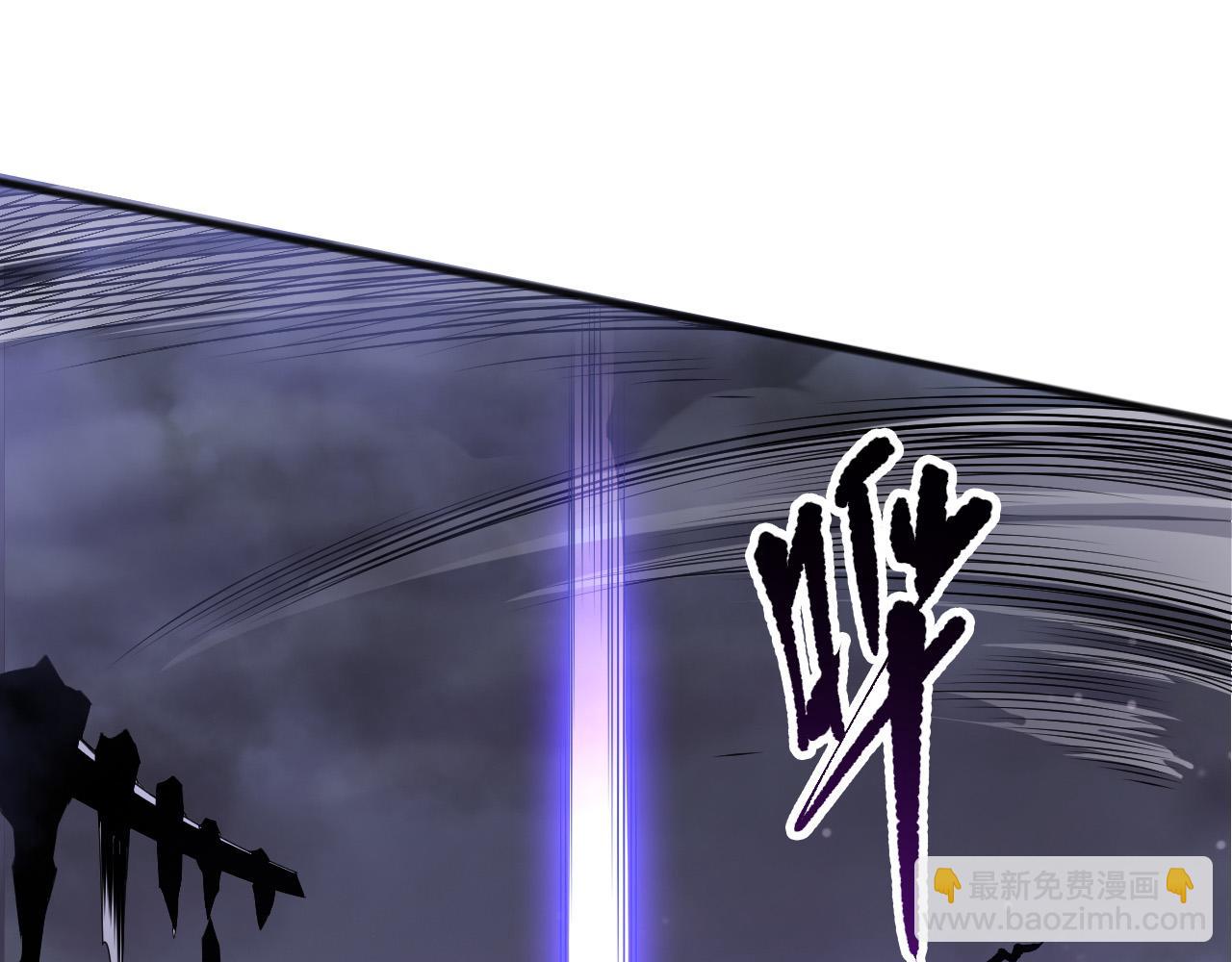 死靈法師！我即是天災 - 第154話 單挑魔王分身(1/4) - 4