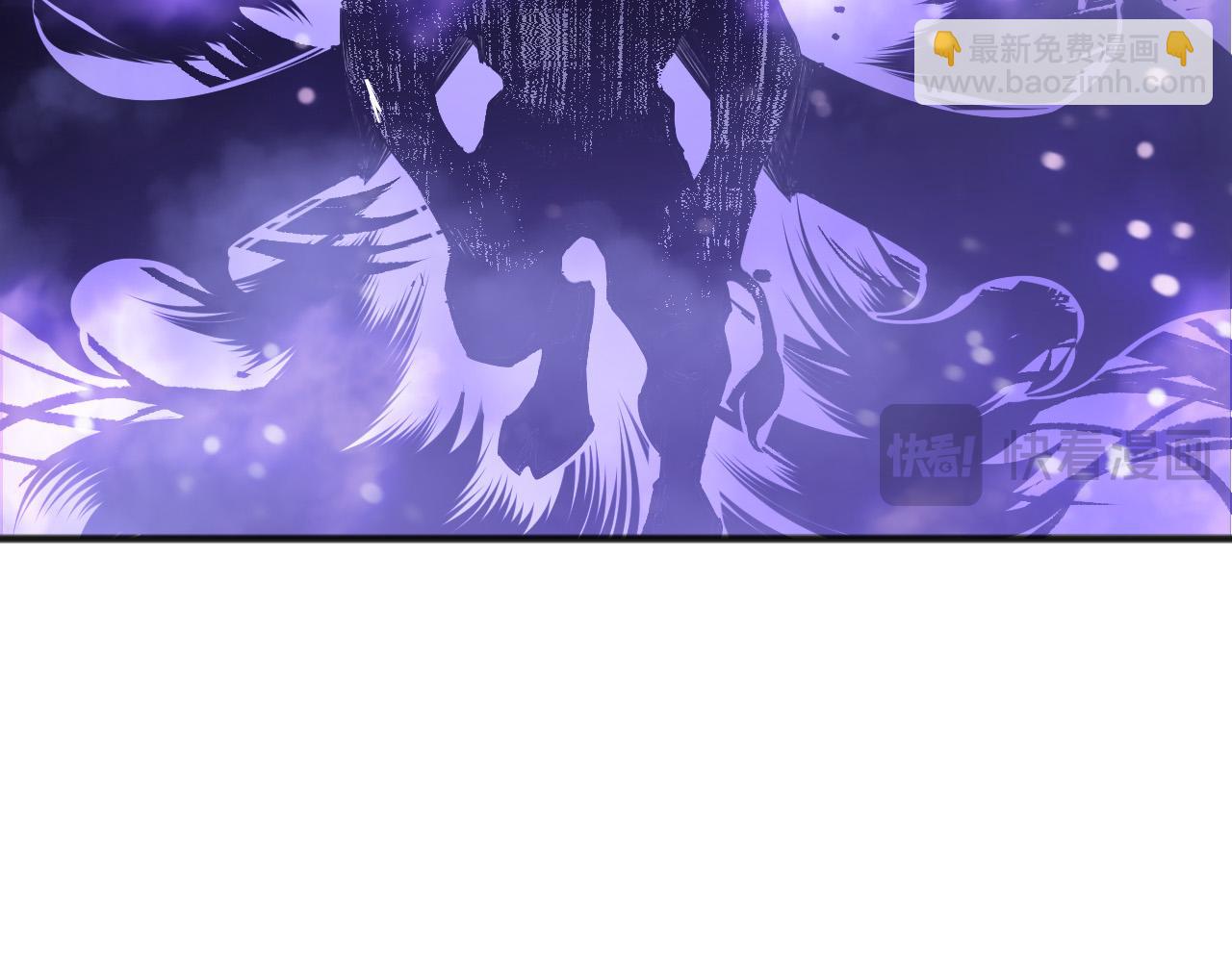 死靈法師！我即是天災 - 第154話 單挑魔王分身(1/4) - 7