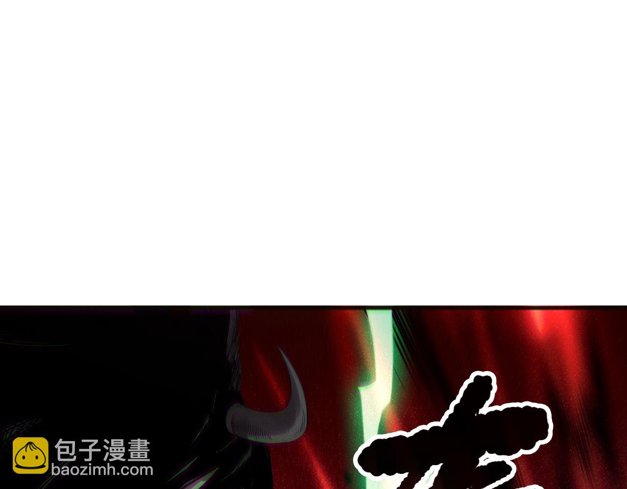 死靈法師！我即是天災 - 第154話 單挑魔王分身(1/4) - 3