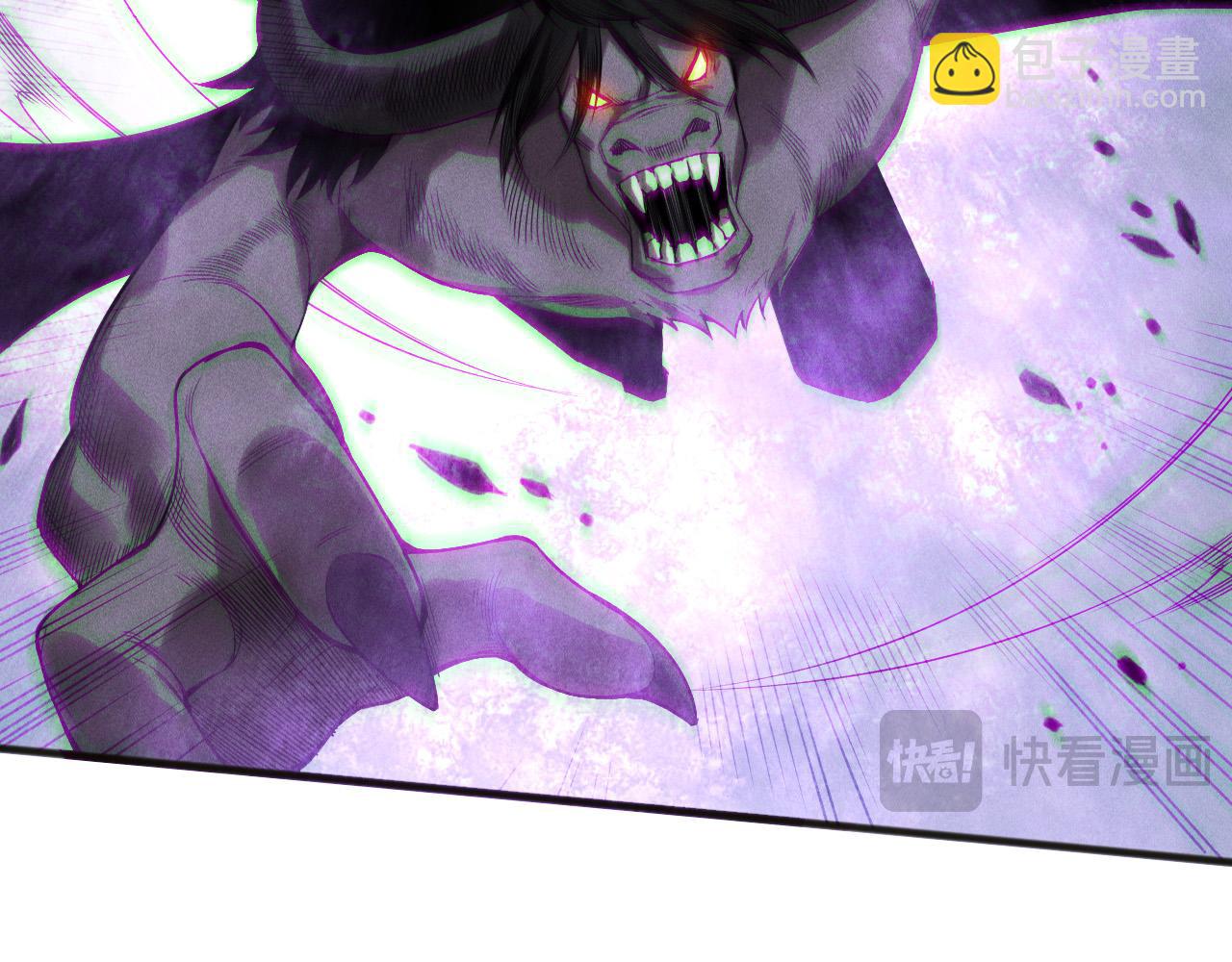 死靈法師！我即是天災 - 第154話 單挑魔王分身(1/4) - 4