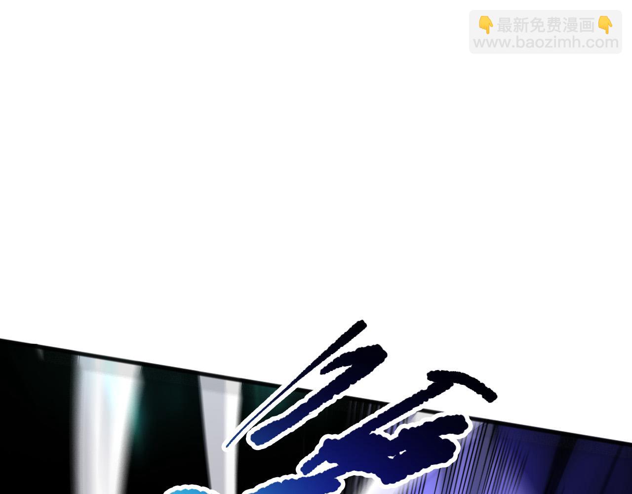 死靈法師！我即是天災 - 第154話 單挑魔王分身(1/4) - 1