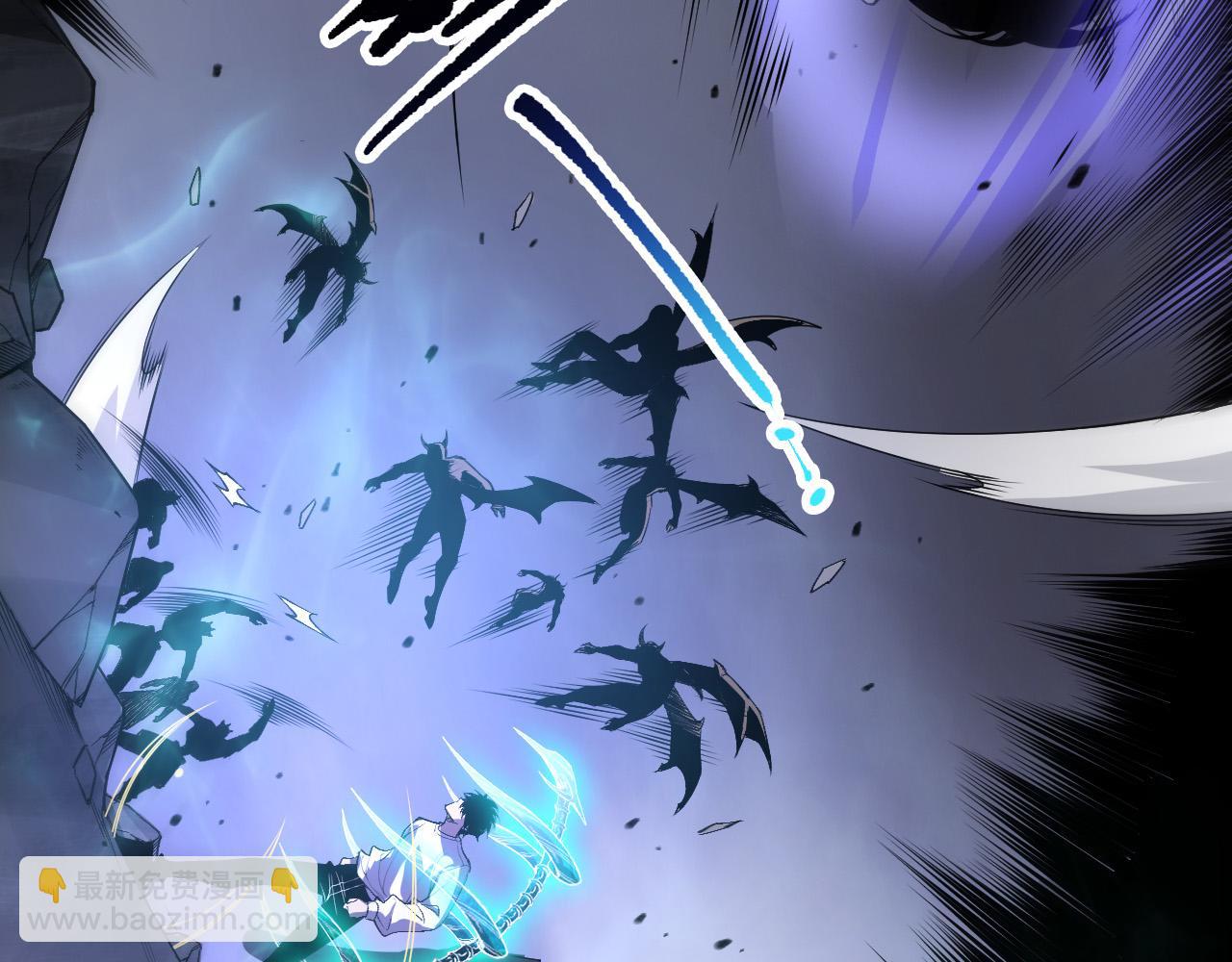 死靈法師！我即是天災 - 第154話 單挑魔王分身(1/4) - 3