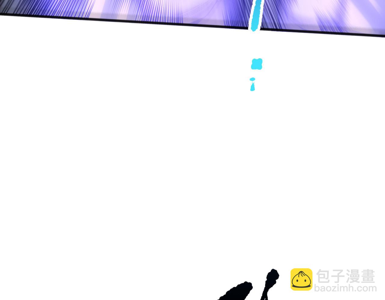 死靈法師！我即是天災 - 第154話 單挑魔王分身(1/4) - 7