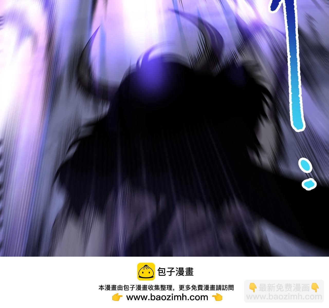 死靈法師！我即是天災 - 第154話 單挑魔王分身(1/4) - 2