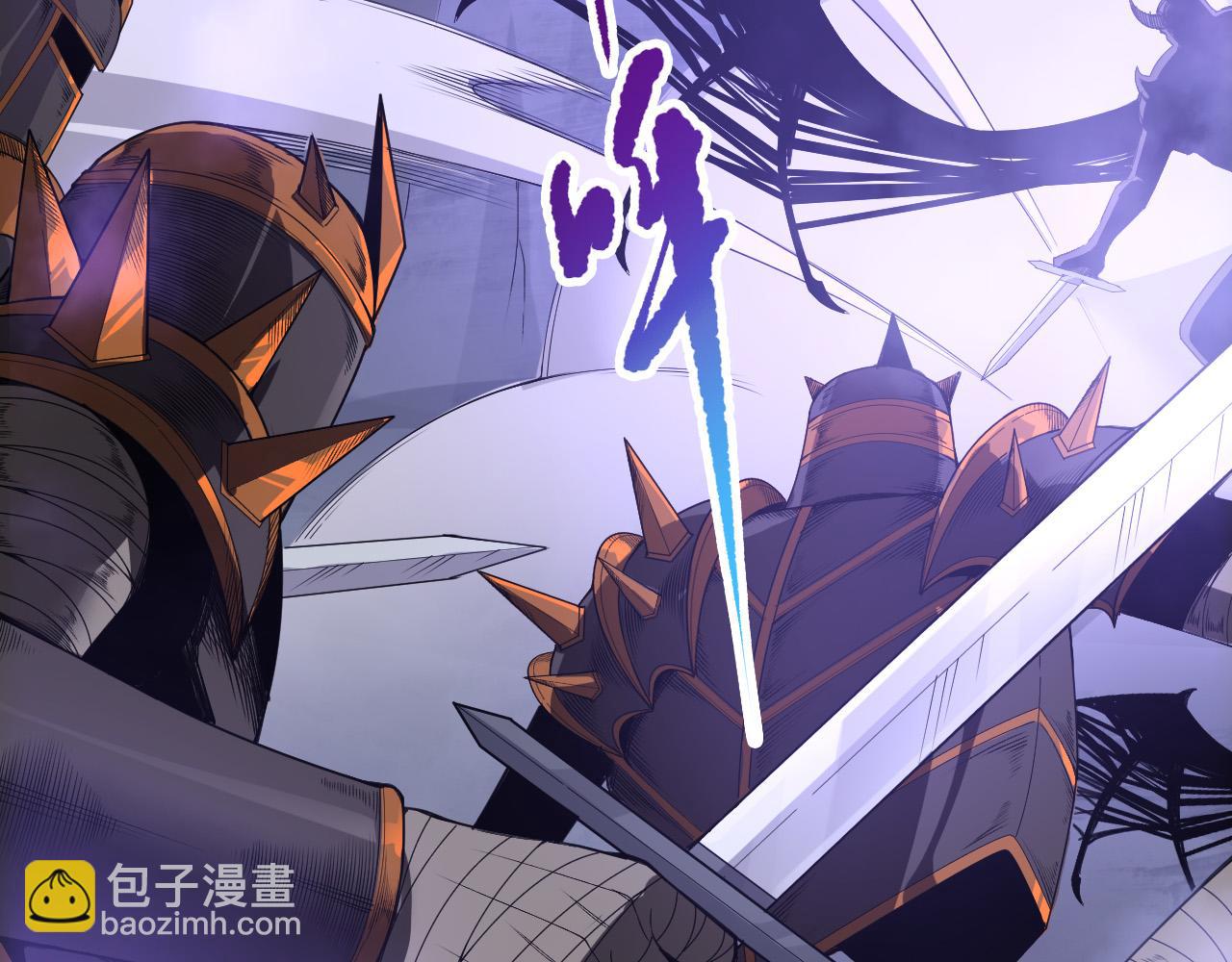 死靈法師！我即是天災 - 第154話 單挑魔王分身(1/4) - 6