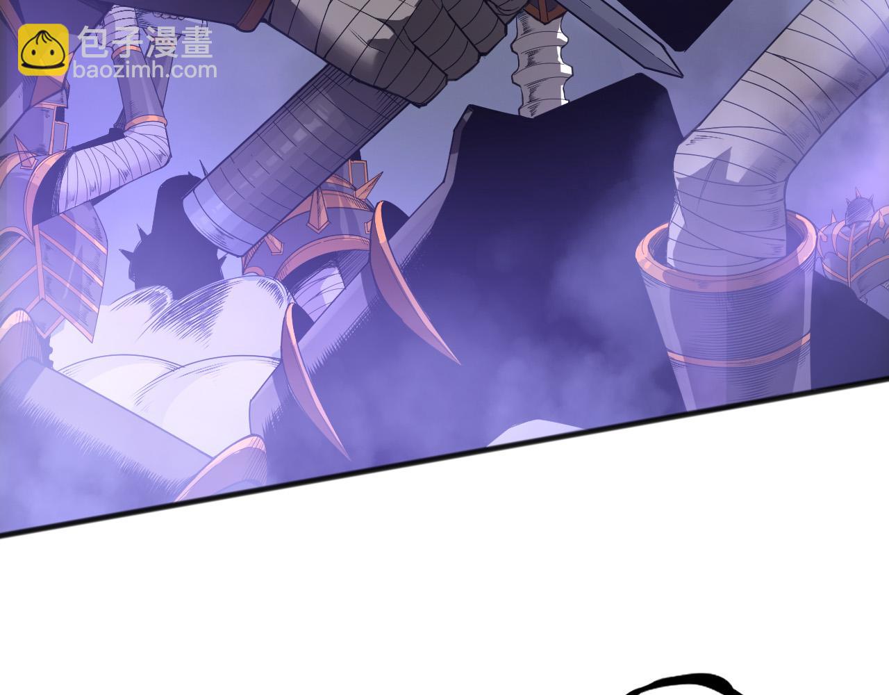 死靈法師！我即是天災 - 第154話 單挑魔王分身(1/4) - 7
