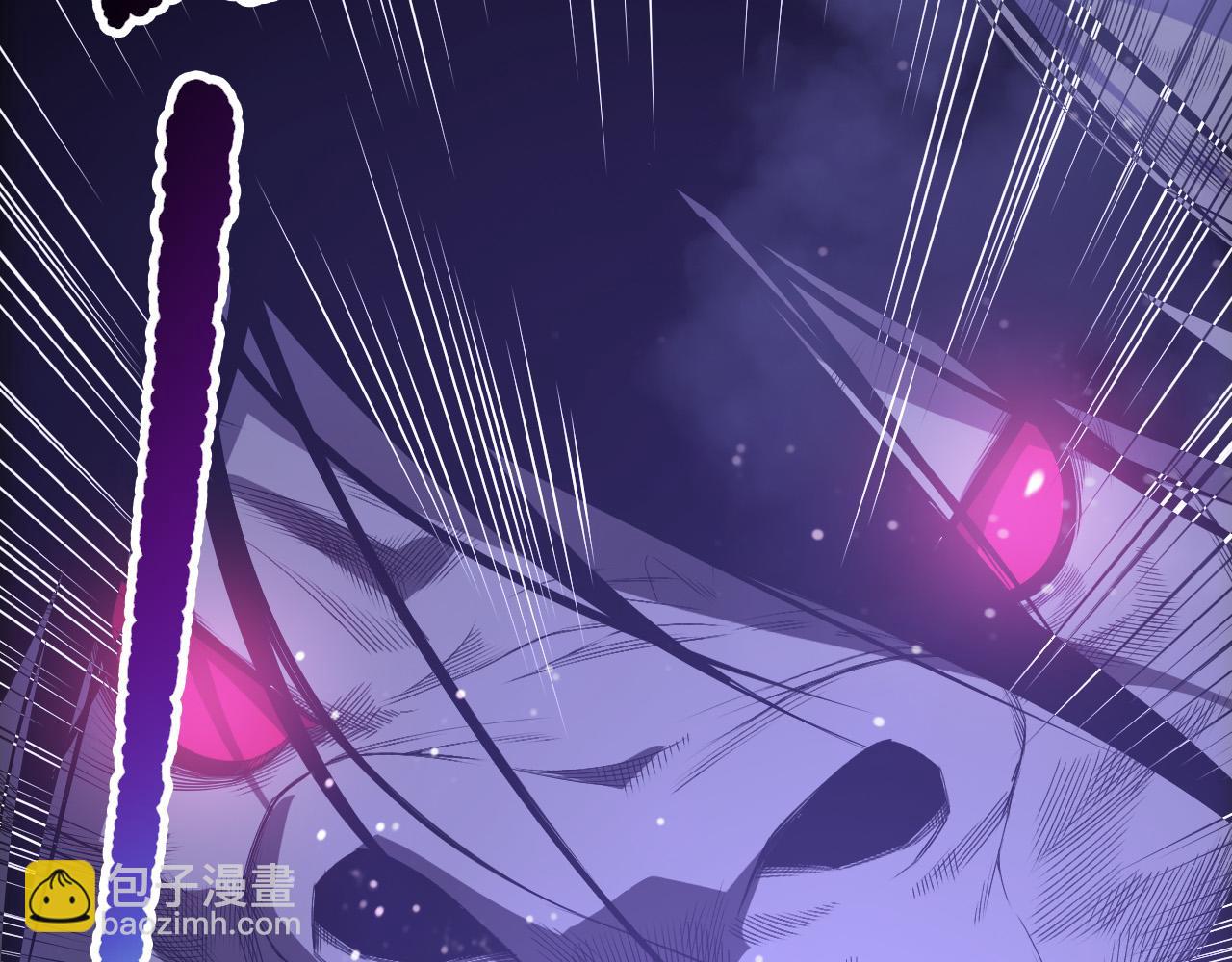 死靈法師！我即是天災 - 第154話 單挑魔王分身(1/4) - 1