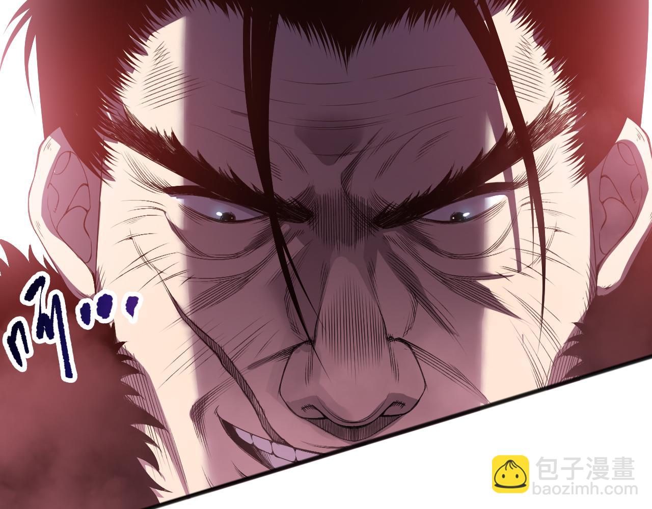 死靈法師！我即是天災 - 第156話 人族狂神(1/3) - 3