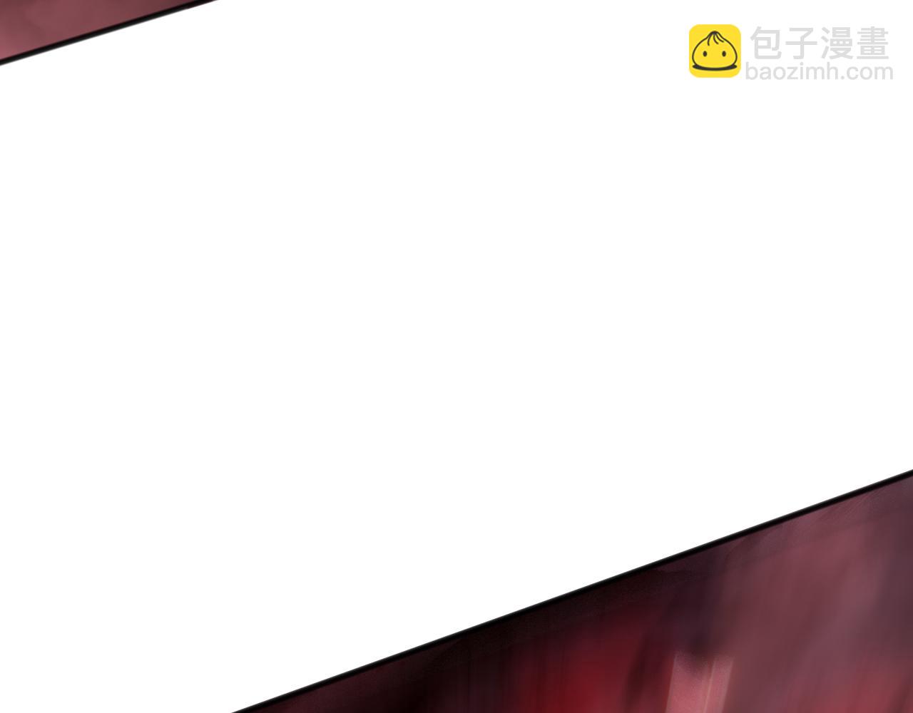 死靈法師！我即是天災 - 第156話 人族狂神(1/3) - 4