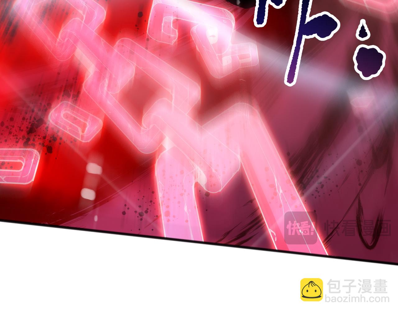 死靈法師！我即是天災 - 第156話 人族狂神(1/3) - 8