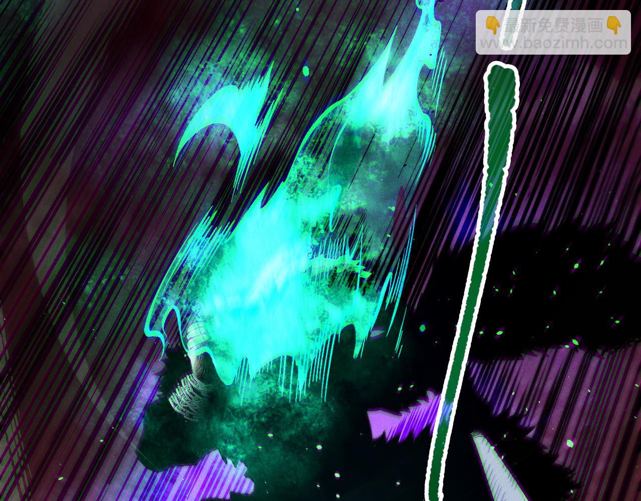 死靈法師！我即是天災 - 第156話 人族狂神(1/3) - 5