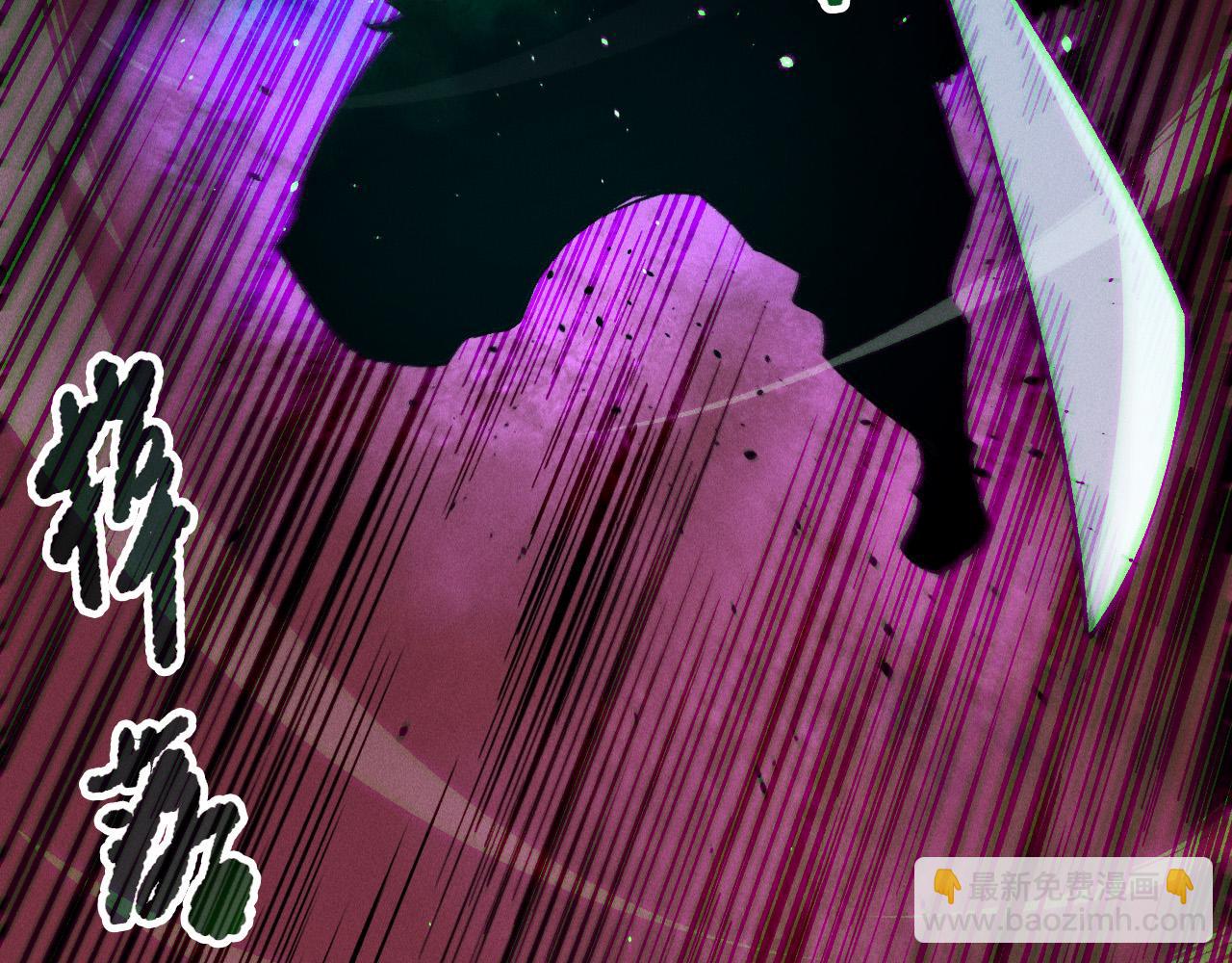 死靈法師！我即是天災 - 第156話 人族狂神(1/3) - 6