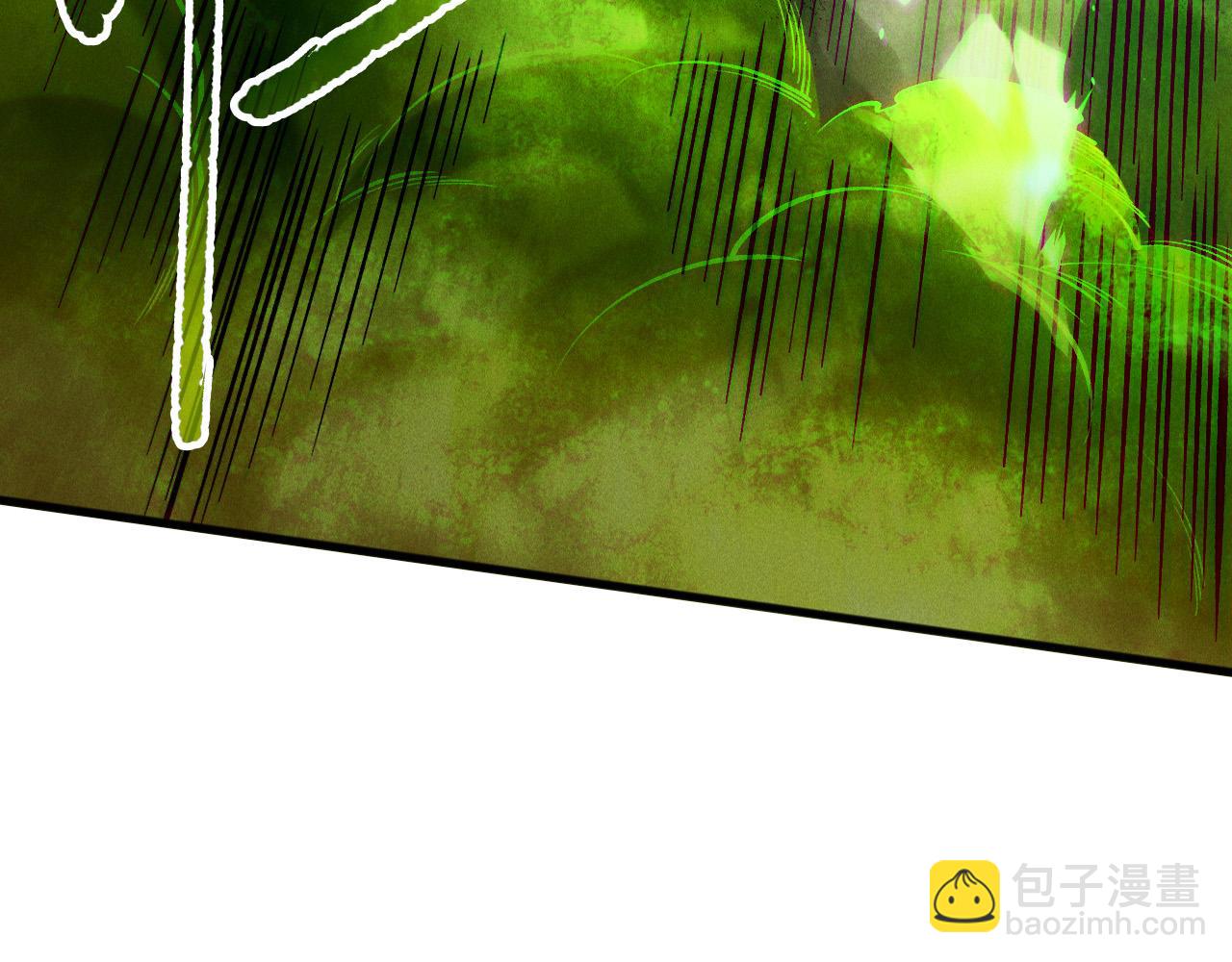 死靈法師！我即是天災 - 第156話 人族狂神(1/3) - 5