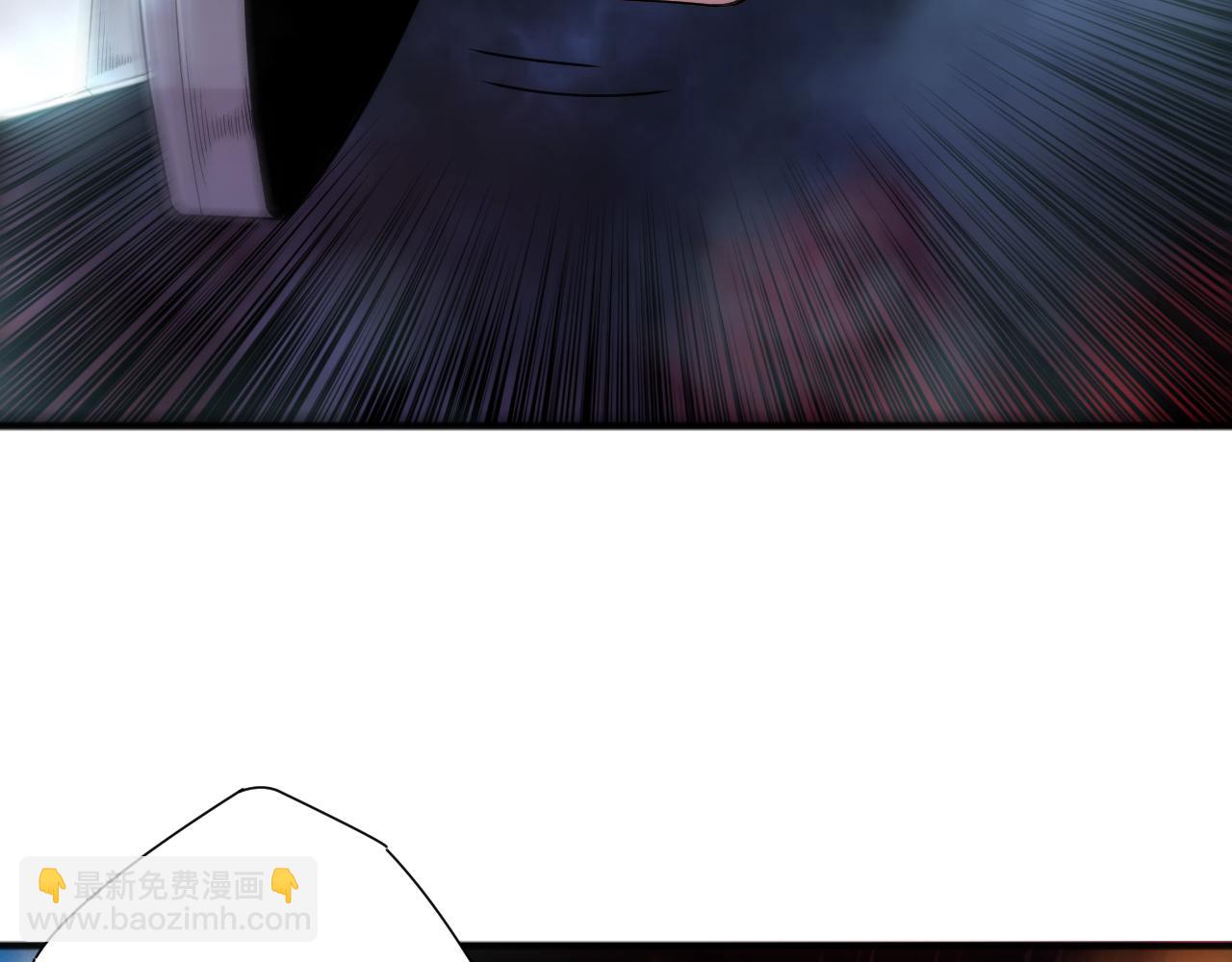 死靈法師！我即是天災 - 第156話 人族狂神(1/3) - 3