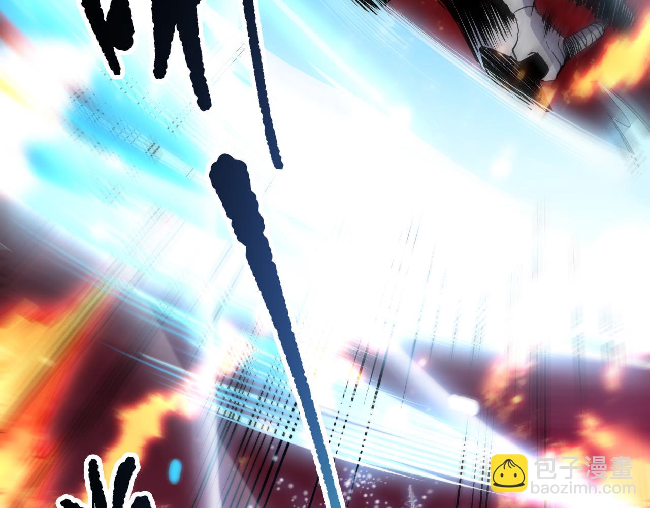 死靈法師！我即是天災 - 第156話 人族狂神(1/3) - 5