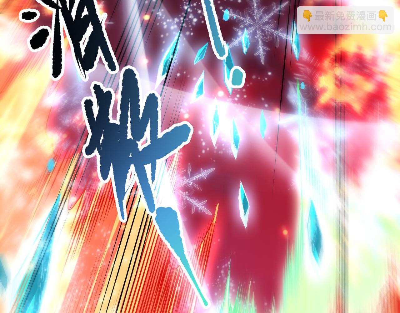 死靈法師！我即是天災 - 第156話 人族狂神(1/3) - 6