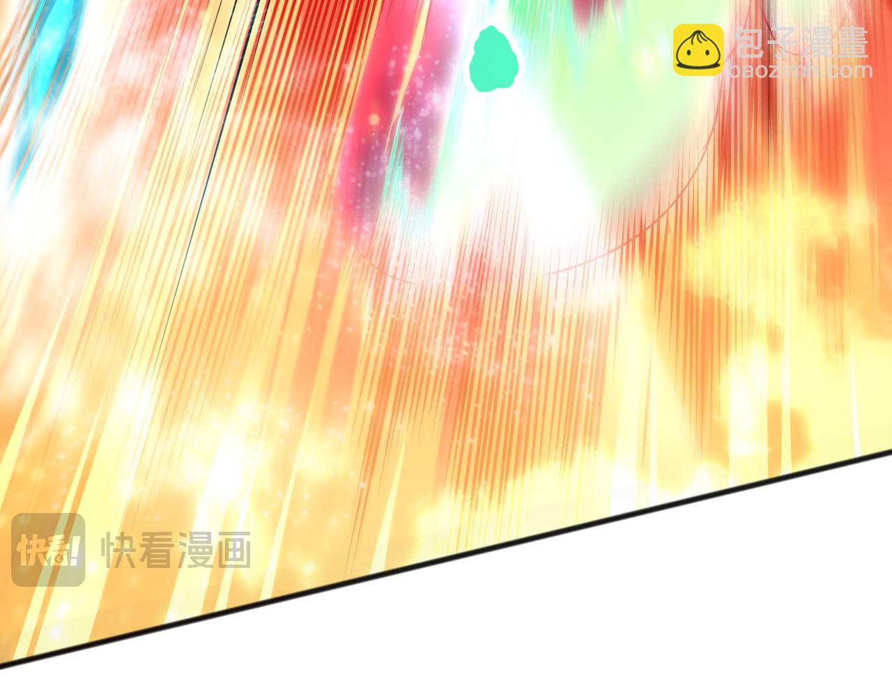 死靈法師！我即是天災 - 第156話 人族狂神(1/3) - 7