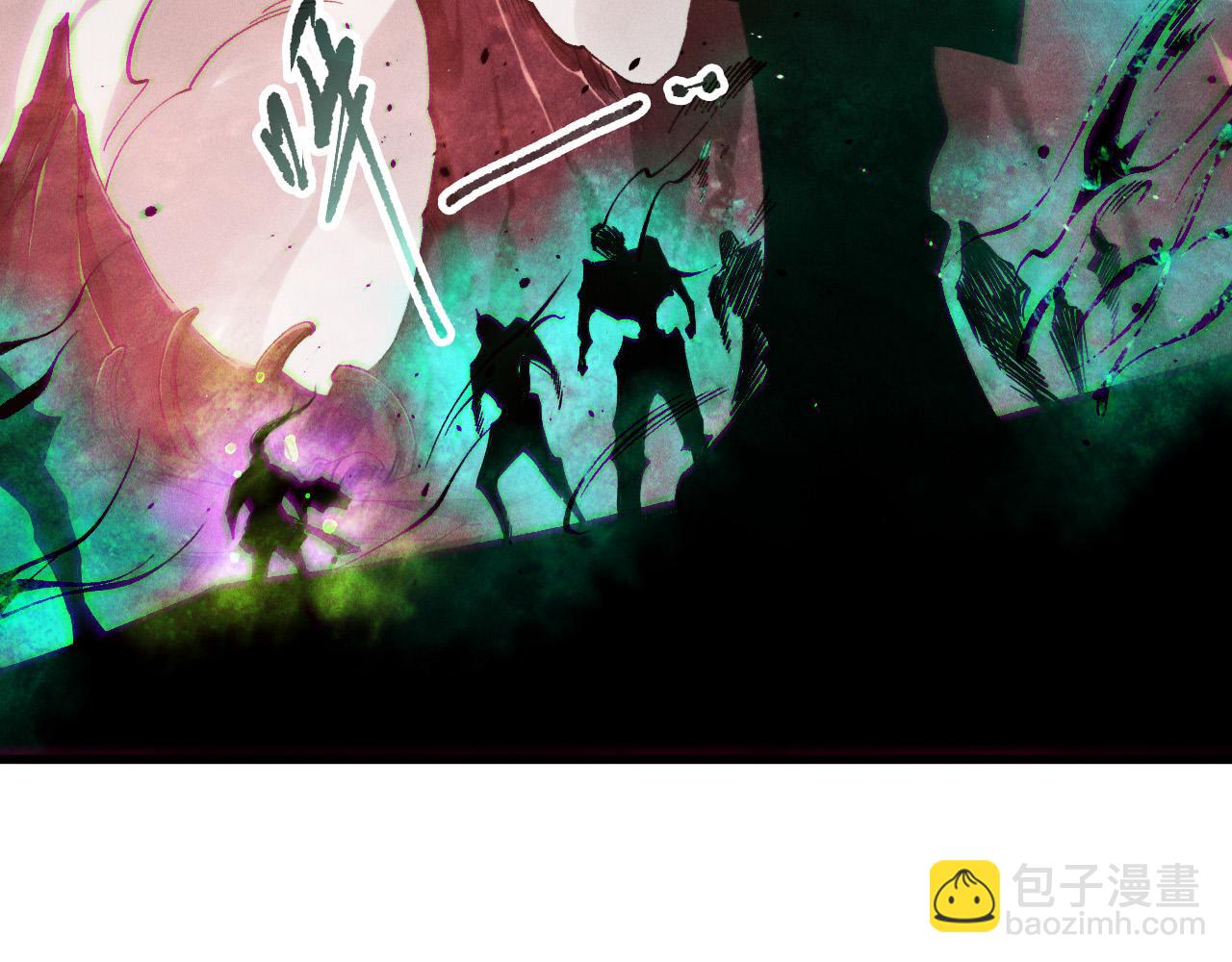 死靈法師！我即是天災 - 第156話 人族狂神(1/3) - 1