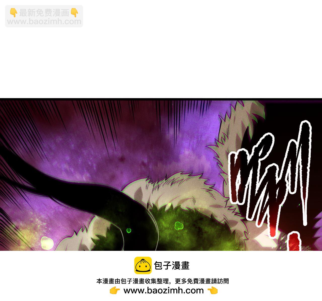 死靈法師！我即是天災 - 第156話 人族狂神(1/3) - 2