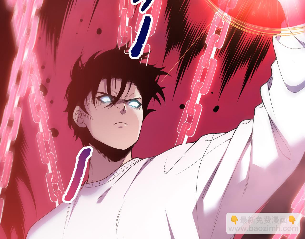 死靈法師！我即是天災 - 第156話 人族狂神(1/3) - 6