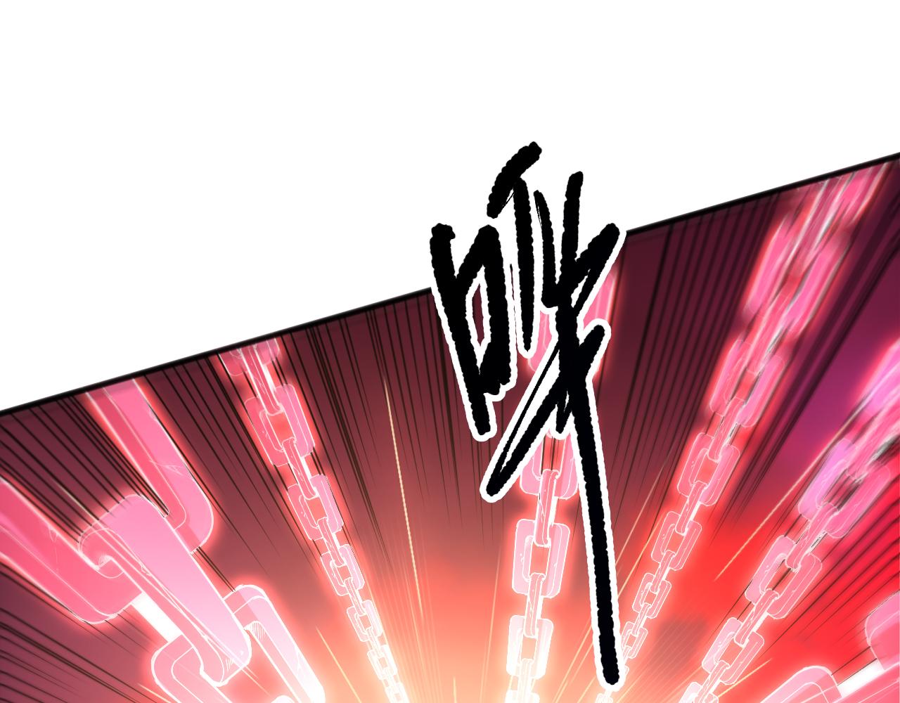死靈法師！我即是天災 - 第156話 人族狂神(1/3) - 8