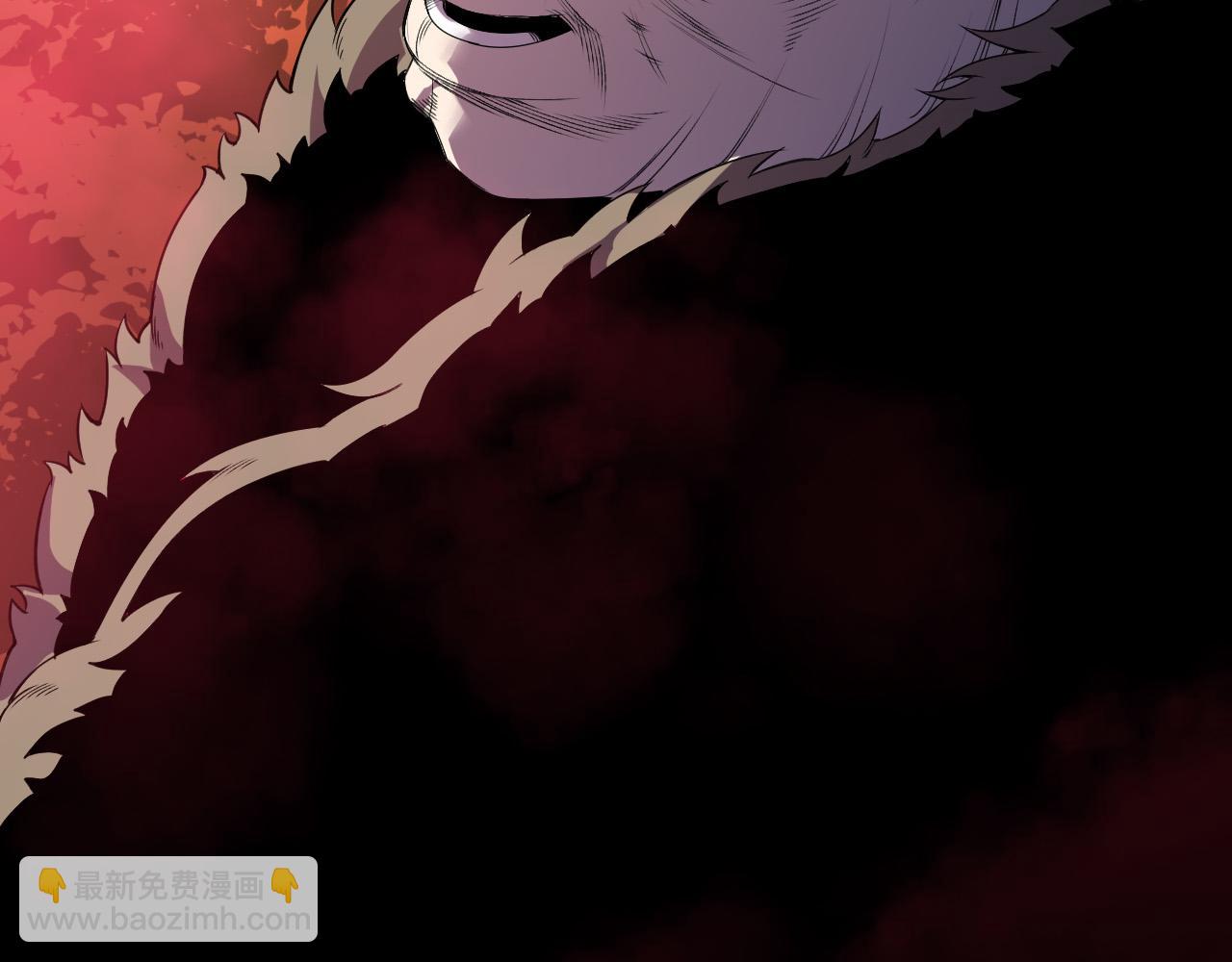 死靈法師！我即是天災 - 第158話 神夏帝國公主(1/4) - 4