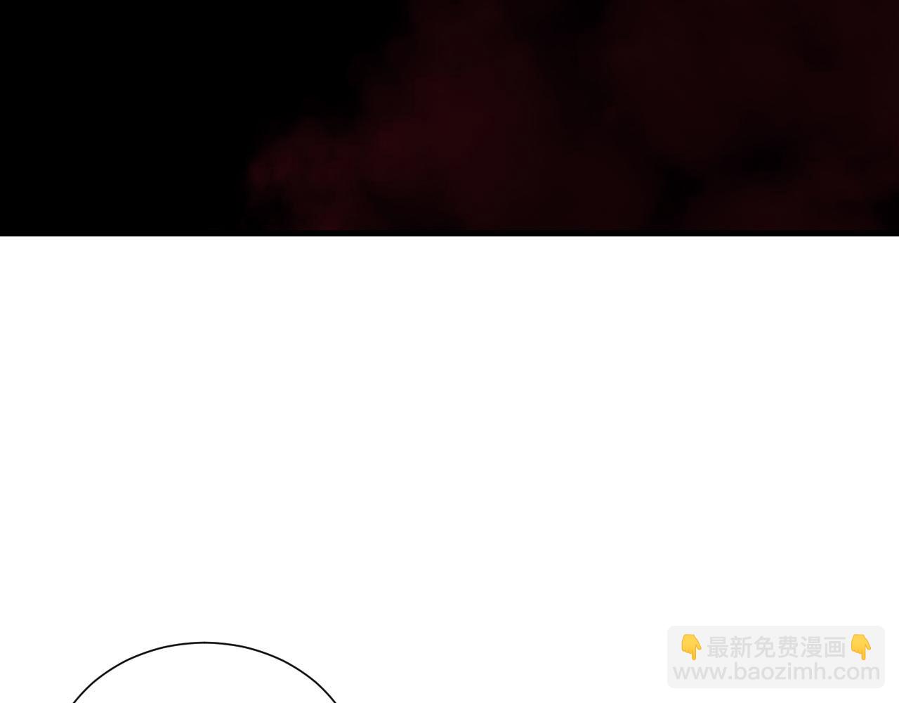 死靈法師！我即是天災 - 第158話 神夏帝國公主(1/4) - 5