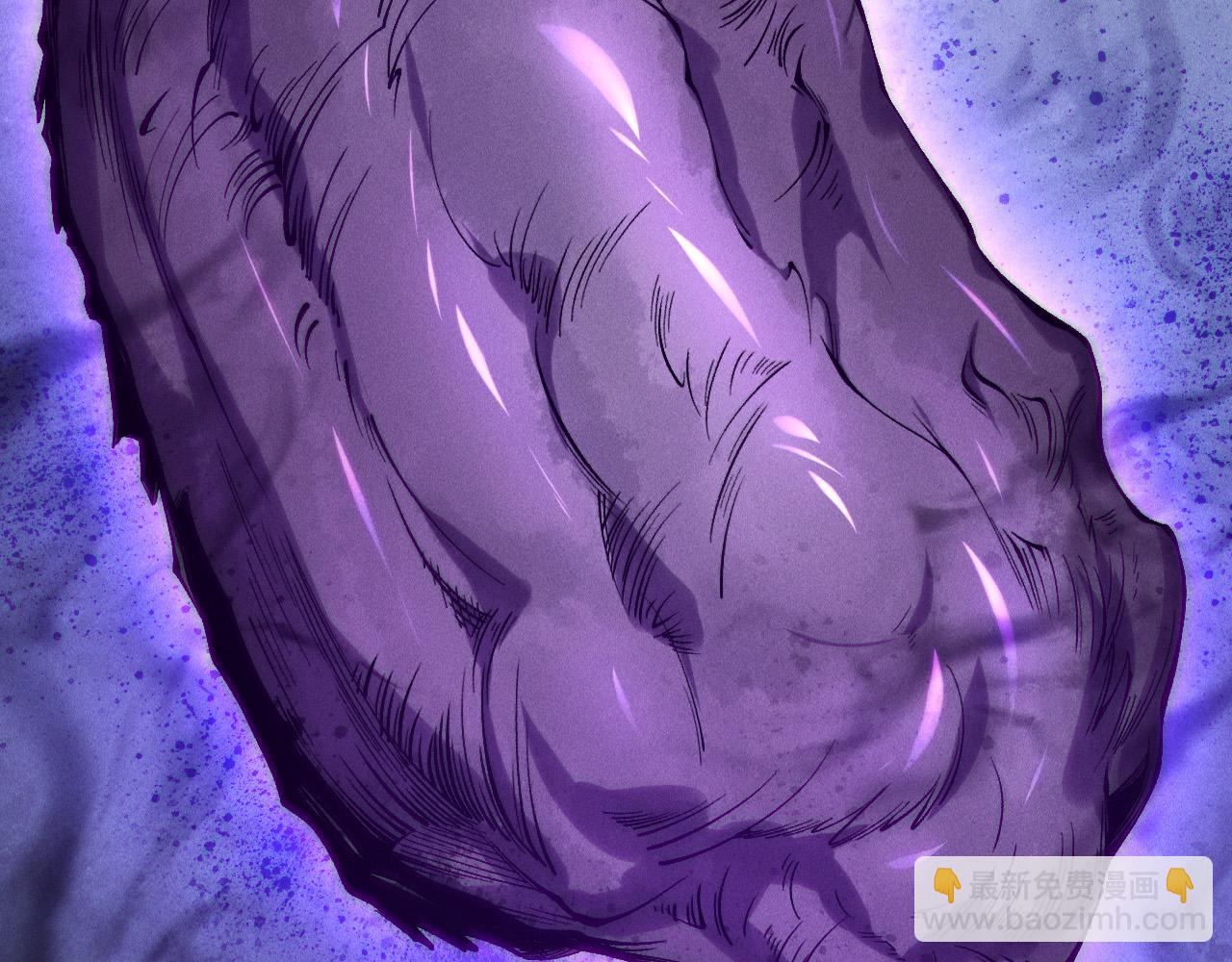死靈法師！我即是天災 - 第158話 神夏帝國公主(1/4) - 6