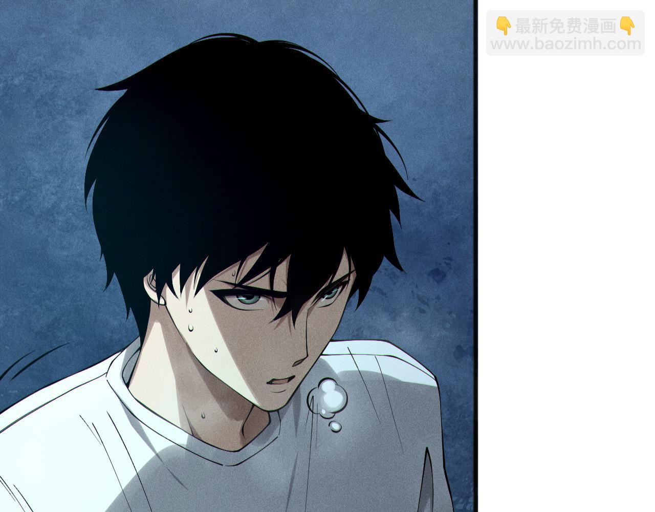 死靈法師！我即是天災 - 第158話 神夏帝國公主(1/4) - 4