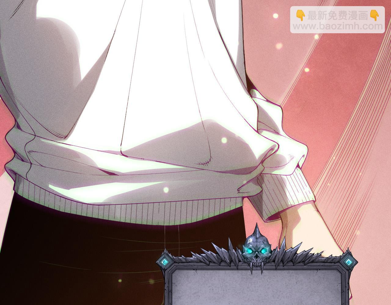 死靈法師！我即是天災 - 第158話 神夏帝國公主(1/4) - 6