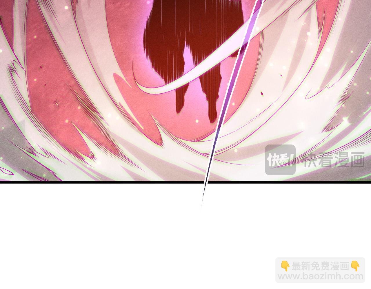 死靈法師！我即是天災 - 第158話 神夏帝國公主(1/4) - 3