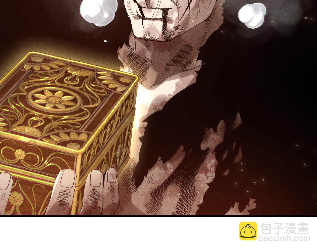 死靈法師！我即是天災 - 第158話 神夏帝國公主(1/4) - 5
