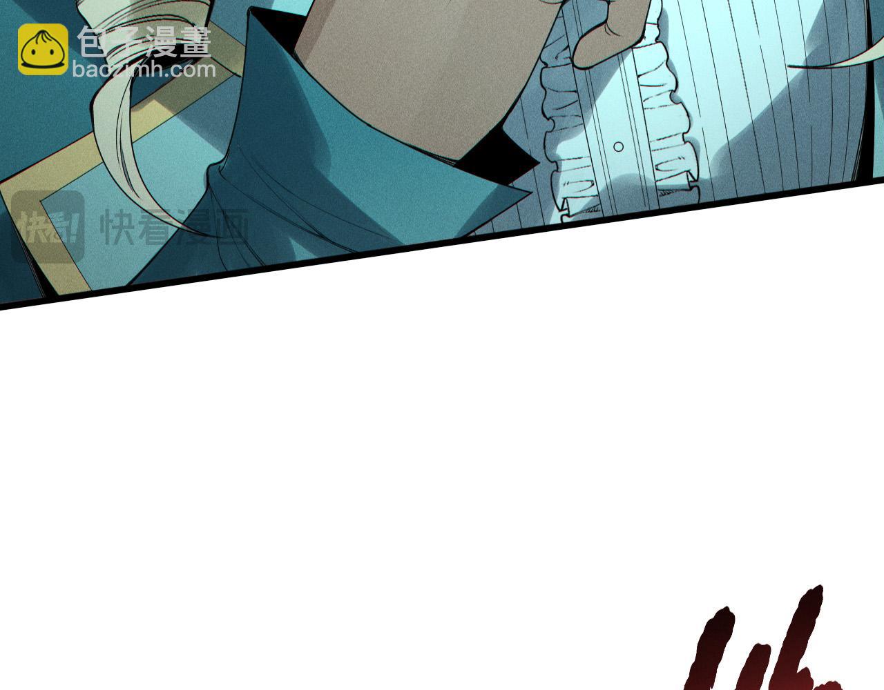 死靈法師！我即是天災 - 第160話 狂神之威(1/4) - 6