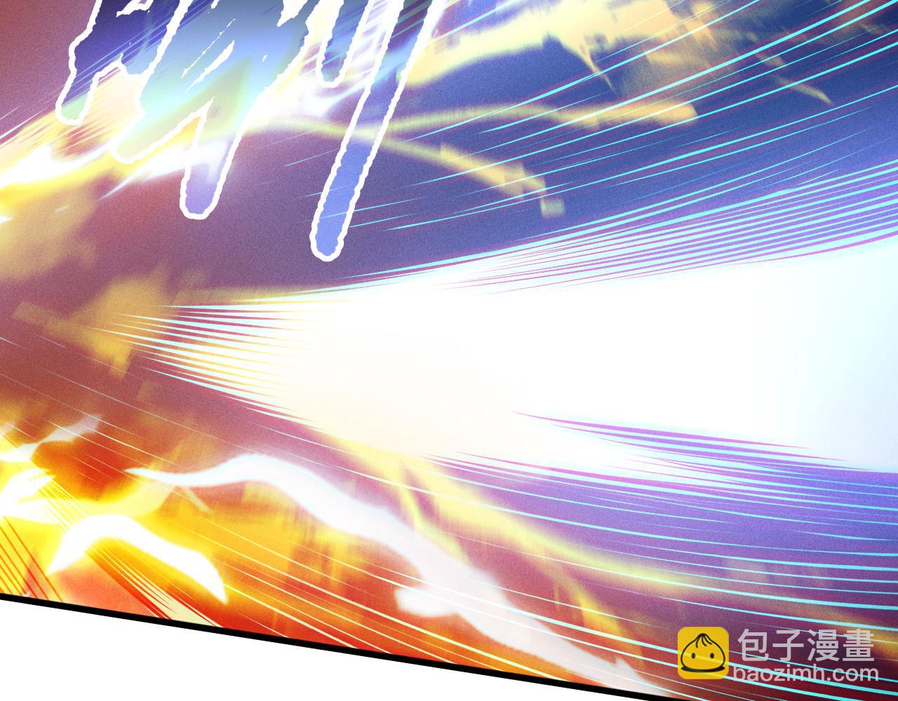 死靈法師！我即是天災 - 第160話 狂神之威(1/4) - 1