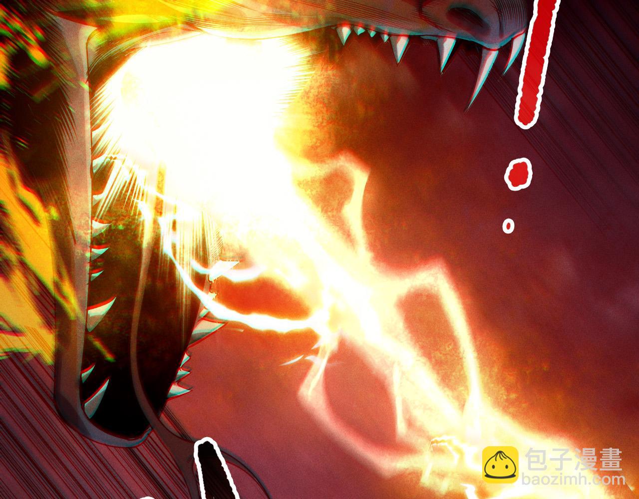 死靈法師！我即是天災 - 第160話 狂神之威(1/4) - 3